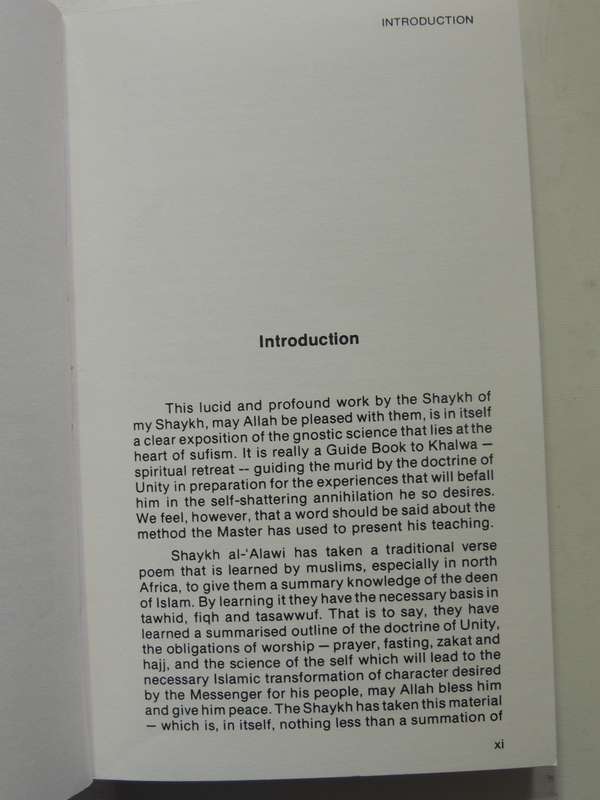 Knowledge Of God - Shaykh Al-'Alawi