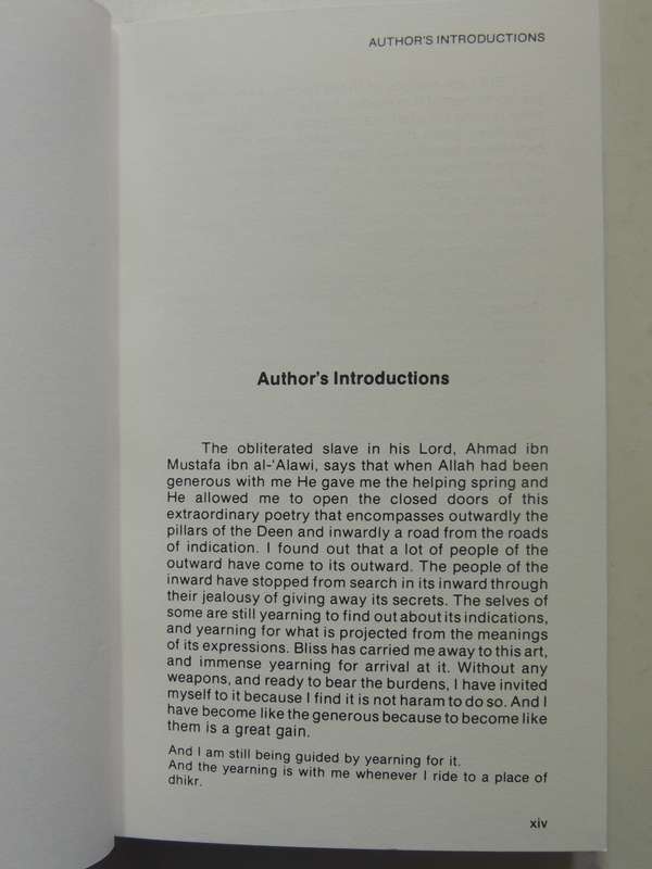 Knowledge Of God - Shaykh Al-'Alawi