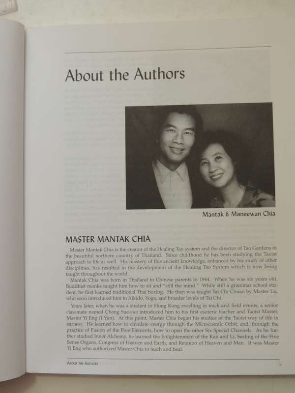 The Inner Structure Of Tai Chi: Tai Chi Chi Kung IMantak Cia & Juan Li