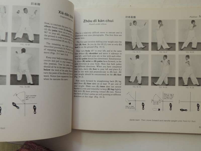 Tai Chi: Ten Minutes To Health - Chia Siew Pang & Goh Ewe Hock