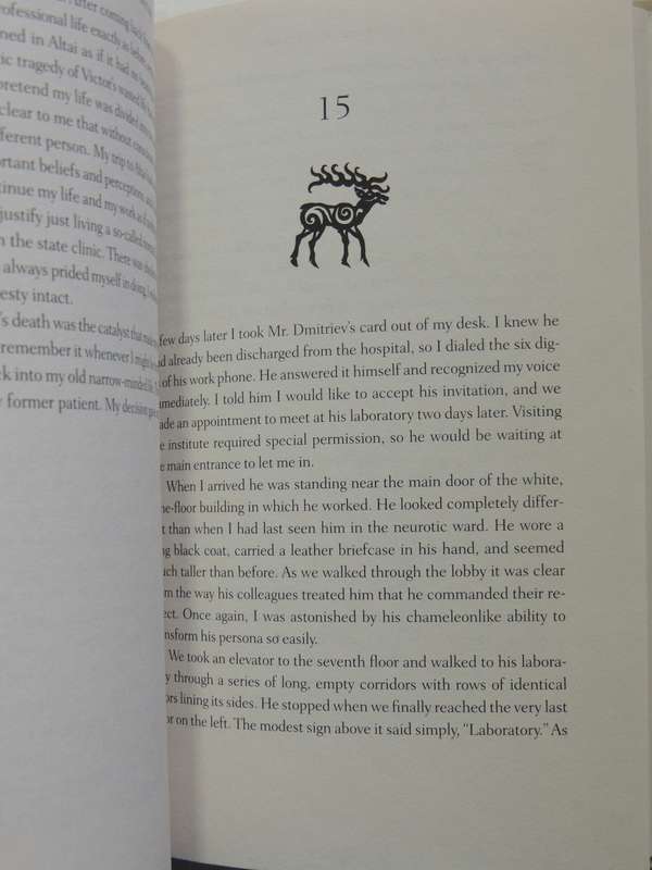 Entering The Circle: Ancient Secrets Of Siberian Wisdom Discovered Russian Psychia...Olga Kharitidi