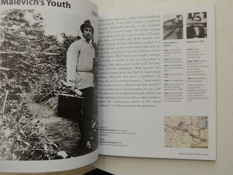 Art In Hand: Kasimir Malevich - Jeannot Simmen & Kolja Kohloff