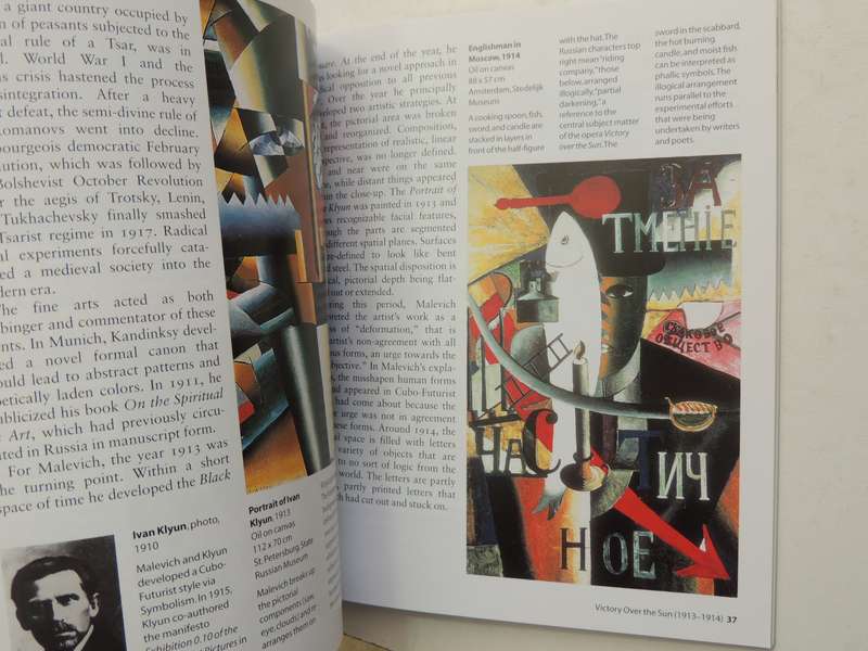 Art In Hand: Kasimir Malevich - Jeannot Simmen & Kolja Kohloff
