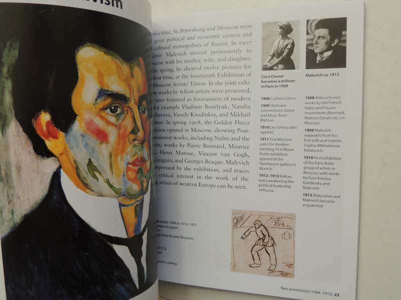 Art In Hand: Kasimir Malevich - Jeannot Simmen & Kolja Kohloff