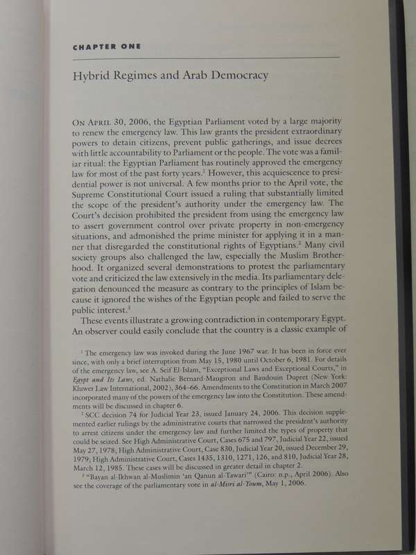 Egypt After Mubarak: Liberalism, Islam And Democracy In The Arab World - Bruce K. Rutherford