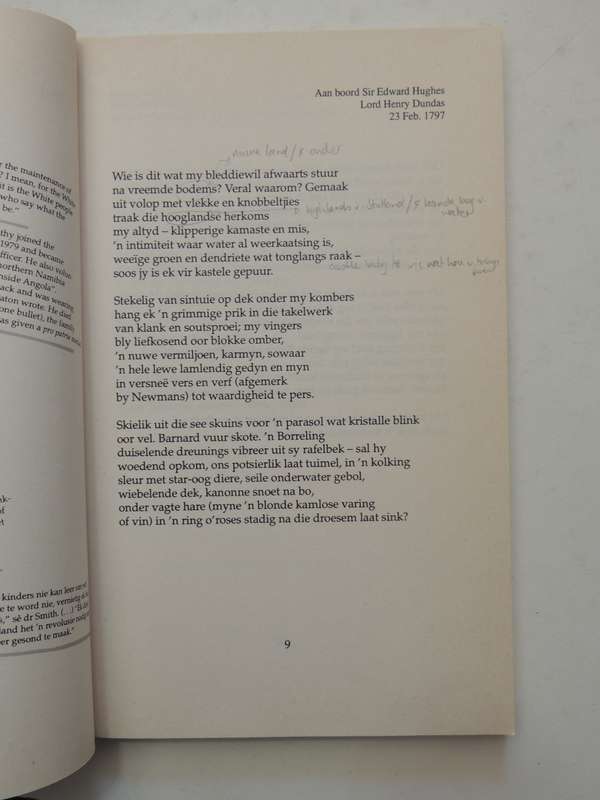 Lady Anne - Antjie Krog     AFRIKAANSE POESIE