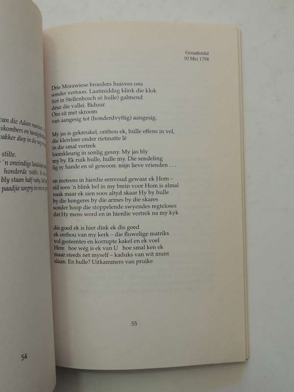 Lady Anne - Antjie Krog     AFRIKAANSE POESIE