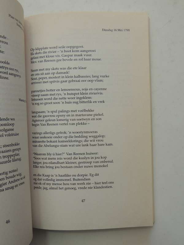 Lady Anne - Antjie Krog     AFRIKAANSE POESIE