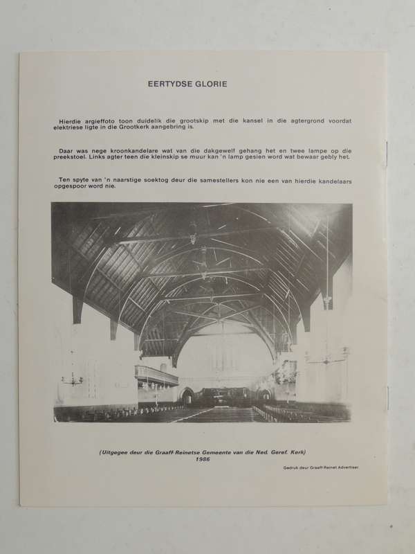 Majuba      Film Brochure