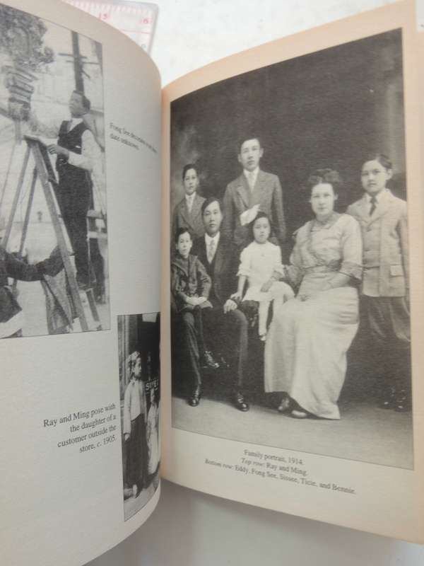 On Gold Mountain: The One Hundred Year Odyssey Of My Chinese-American Family - Lisa See