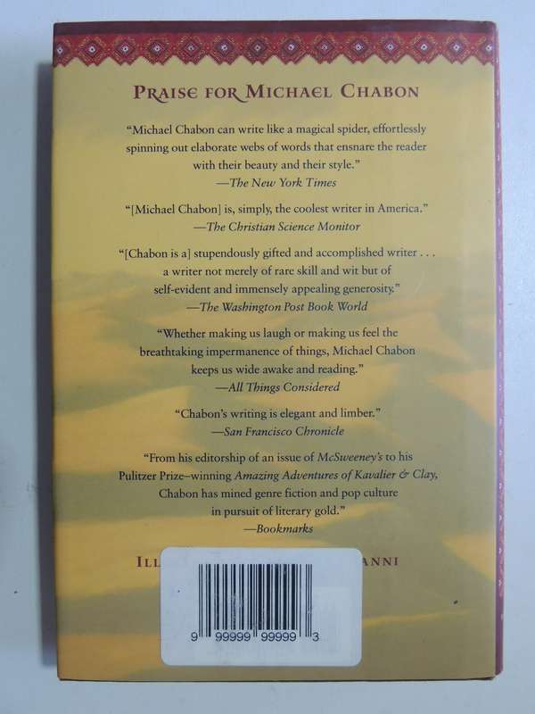 Gentlemen Of The Road - Michael Chabon   (1st American Edition)  2007