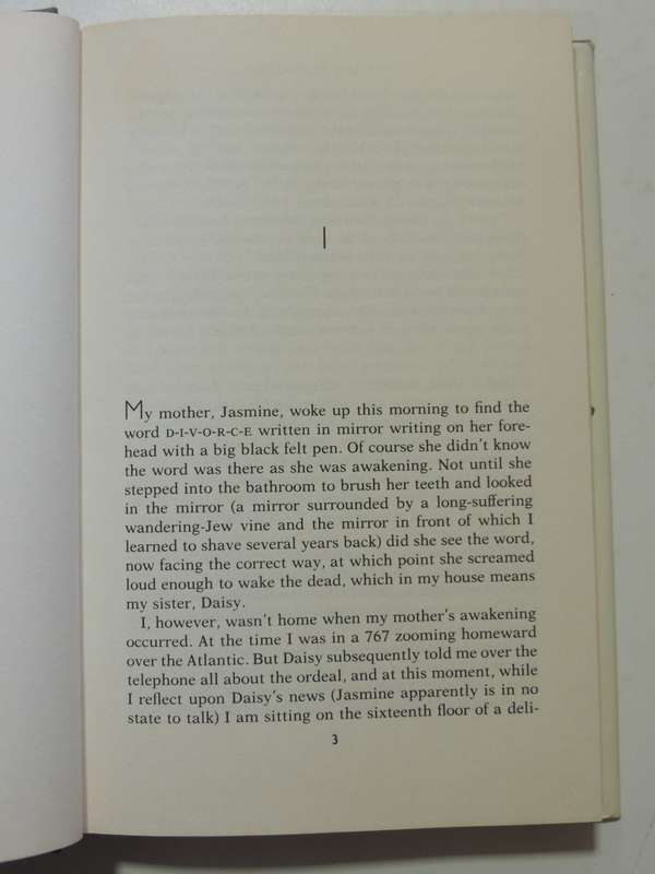 Shampoo Planet - Douglas Coupland  (1st British Edition)