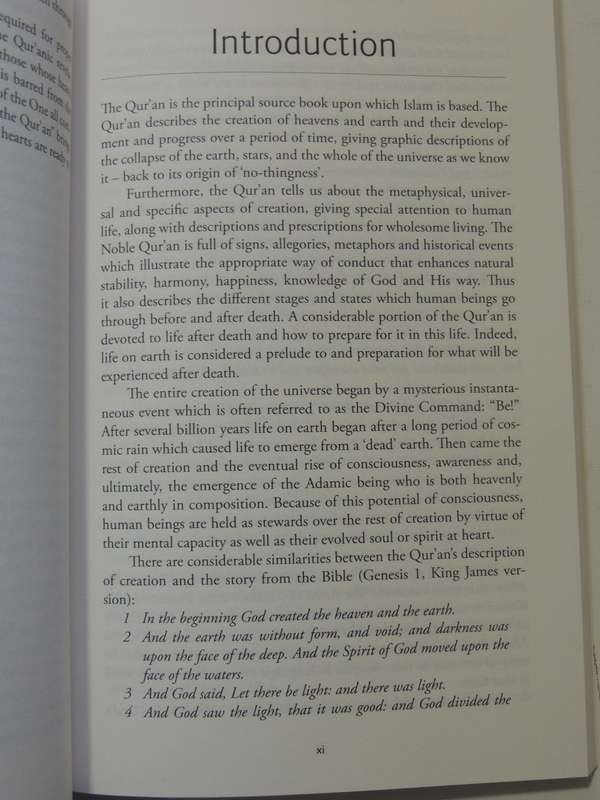 The Story Of Creation In The Qur'an: A Sufi Interptretation - Shaykh Fadhlalla Haeri