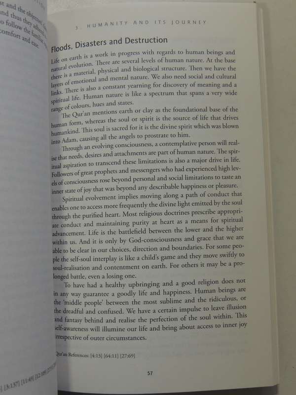 The Story Of Creation In The Qur'an: A Sufi Interptretation - Shaykh Fadhlalla Haeri