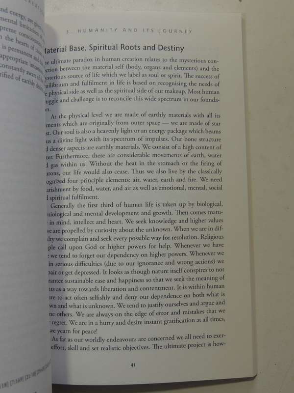 The Story Of Creation In The Qur'an: A Sufi Interptretation - Shaykh Fadhlalla Haeri