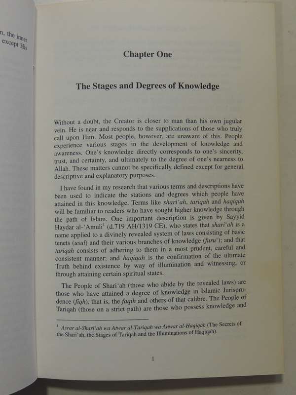 The Inner Meanings Of Worship In Islam: Personal Selection Of Guidance......- Shaykh Fadhlalla Haeri