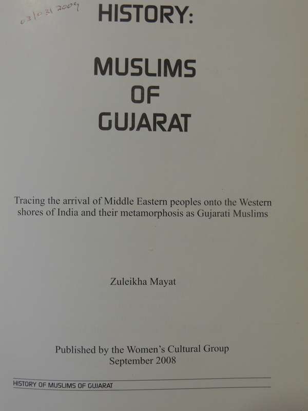 Muslims Of Gujarat- Zuleikha Mayat