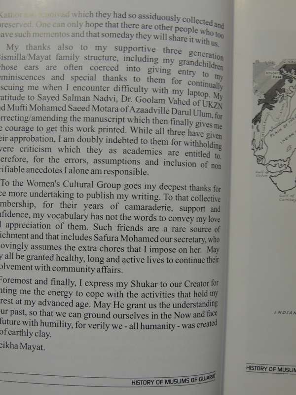 Muslims Of Gujarat- Zuleikha Mayat
