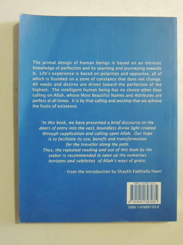 Calling Allah By His Most Beautiful Names - Shaykh Fadhlalla Haeri