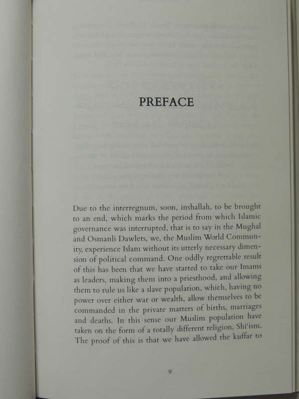 The Book Of Tawhid - Shaykh Dr. Abdalqadir As-Sufi