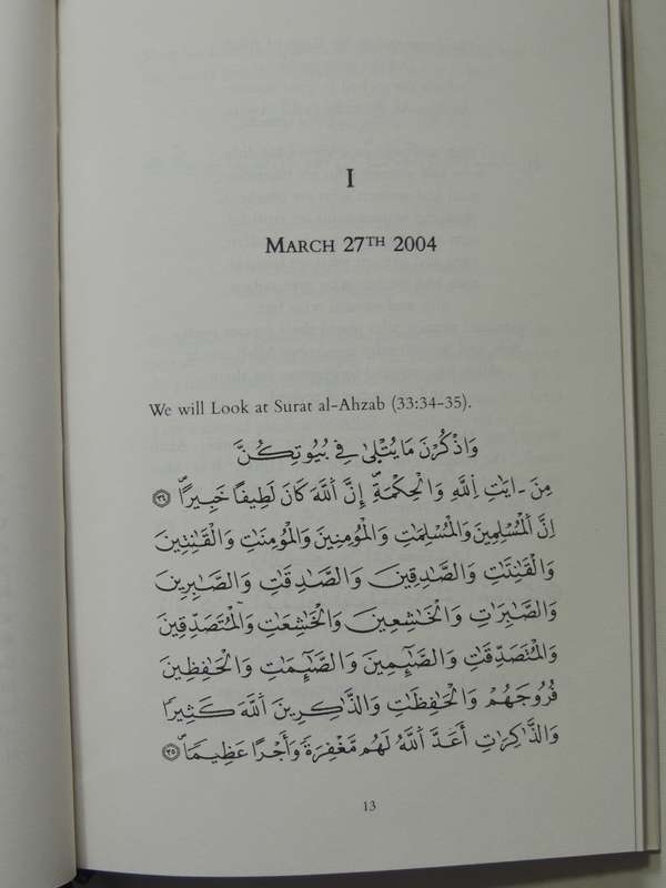 The Book Of Tawhid - Shaykh Dr. Abdalqadir As-Sufi