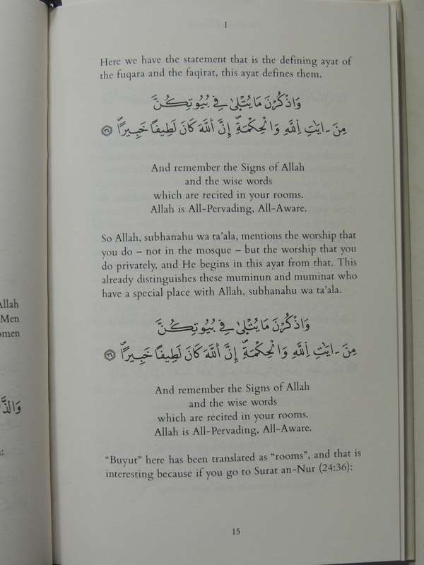 The Book Of Tawhid - Shaykh Dr. Abdalqadir As-Sufi