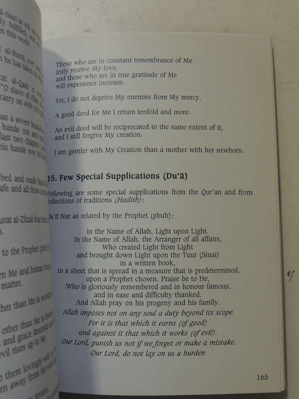 Calling Allah By His Most Beautiful Names - Shaykh Fadhlalla Haeri