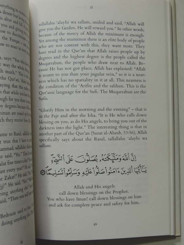 The Book Of Tawhid - Shaykh Dr. Abdalqadir As-Sufi
