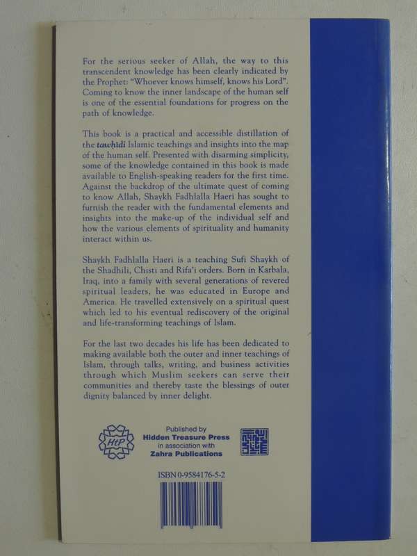 Cosmology Of The Self - Shaykh Fadhlalla Haeri
