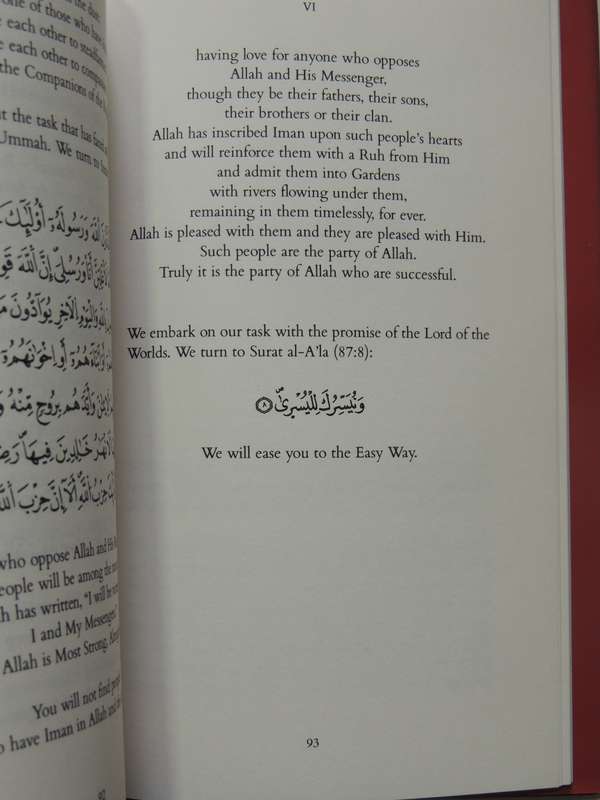 The Book Of 'Amal- Shaykh Dr. Abdalqadir As-Sufi