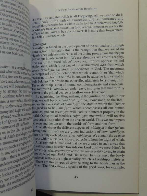 Cosmology Of The Self - Shaykh Fadhlalla Haeri