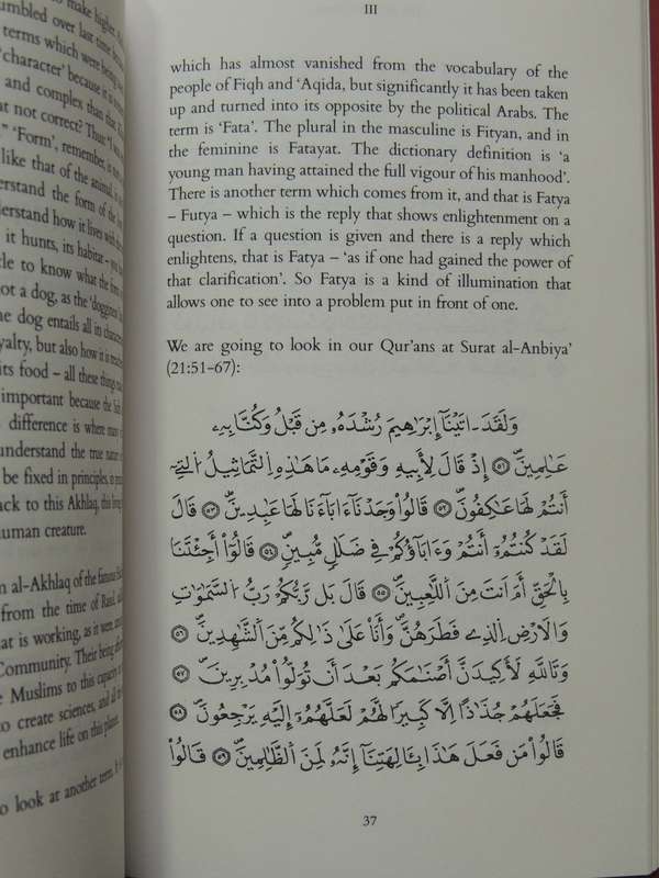 The Book Of 'Amal- Shaykh Dr. Abdalqadir As-Sufi