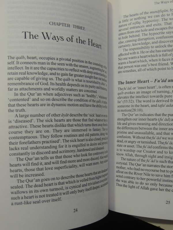 Cosmology Of The Self - Shaykh Fadhlalla Haeri