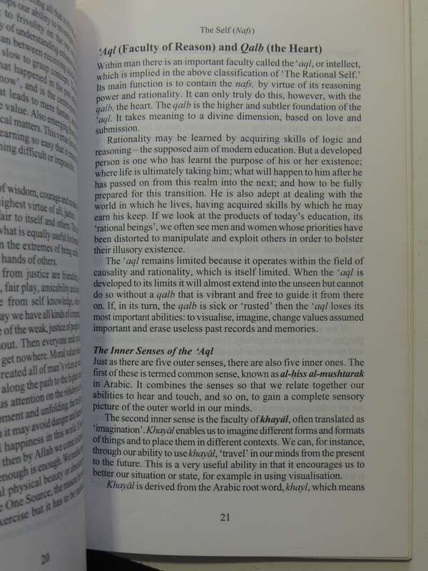 Cosmology Of The Self - Shaykh Fadhlalla Haeri