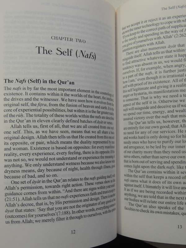 Cosmology Of The Self - Shaykh Fadhlalla Haeri