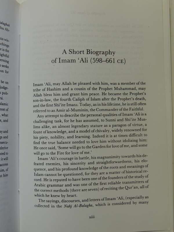 The Sayings And Wisdom Of Imam'Ali - Shaykh Fadhlalla Haeri