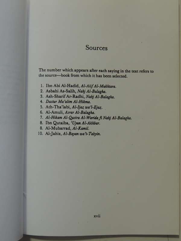 The Sayings And Wisdom Of Imam'Ali - Shaykh Fadhlalla Haeri
