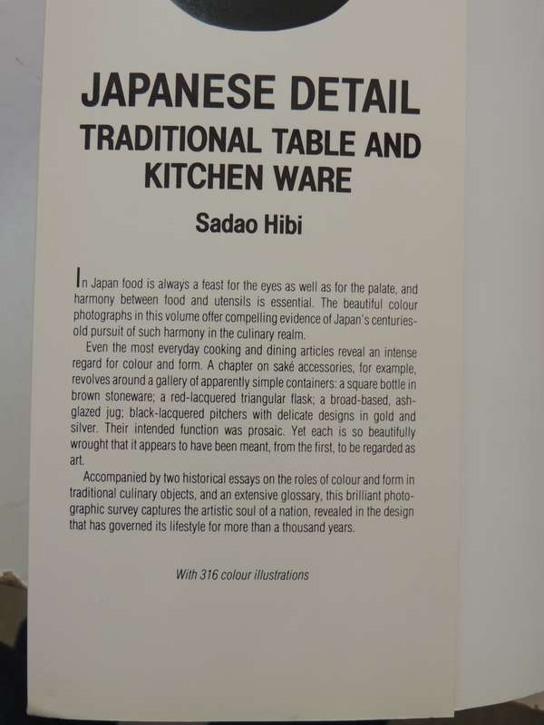 Japanese Detail: Traditional Table And Kitchenware - Sadao Hibi