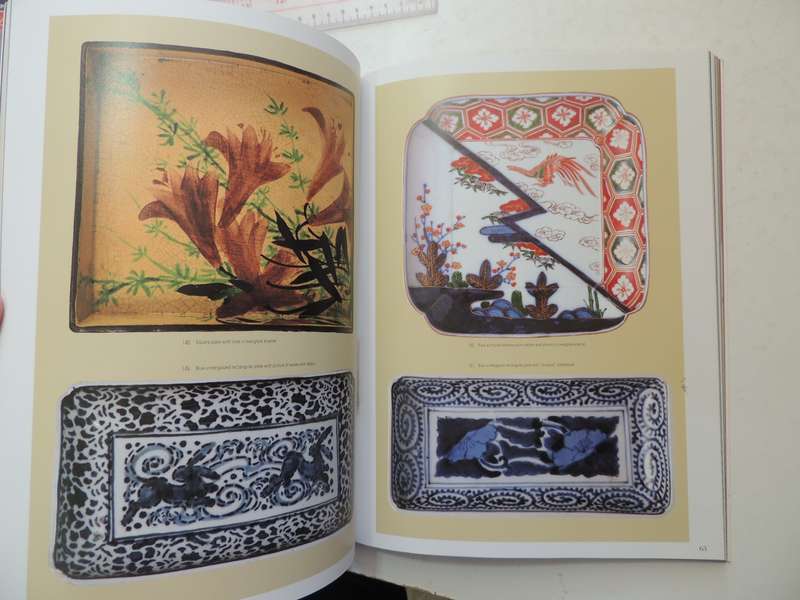 Japanese Detail: Traditional Table And Kitchenware - Sadao Hibi