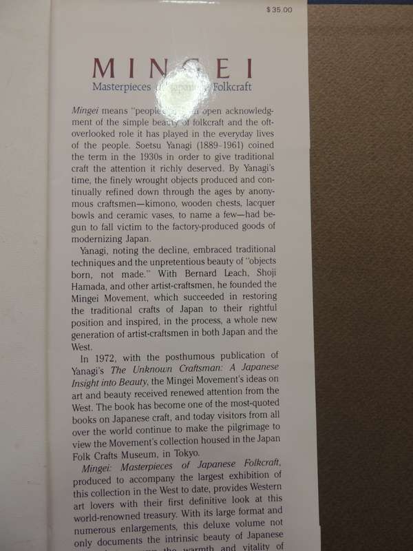 Mingei: Masterpieces Of Japanese FolkcraftJapan Folk Crafts Museum