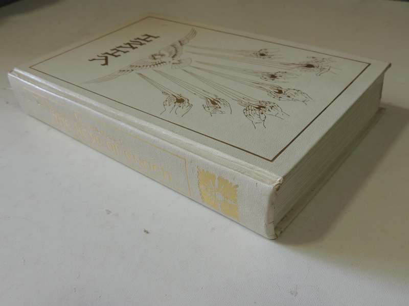 The Book of Knowledge - The Keys of Enoch by J J Hurtak 1987, INSCRIBED