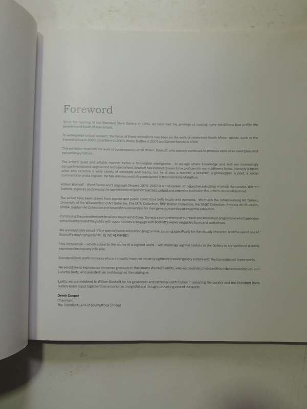 Willem Boshoff - Word Forms And Language Shapes 1975 - 2007 - curated Warren Siebrits