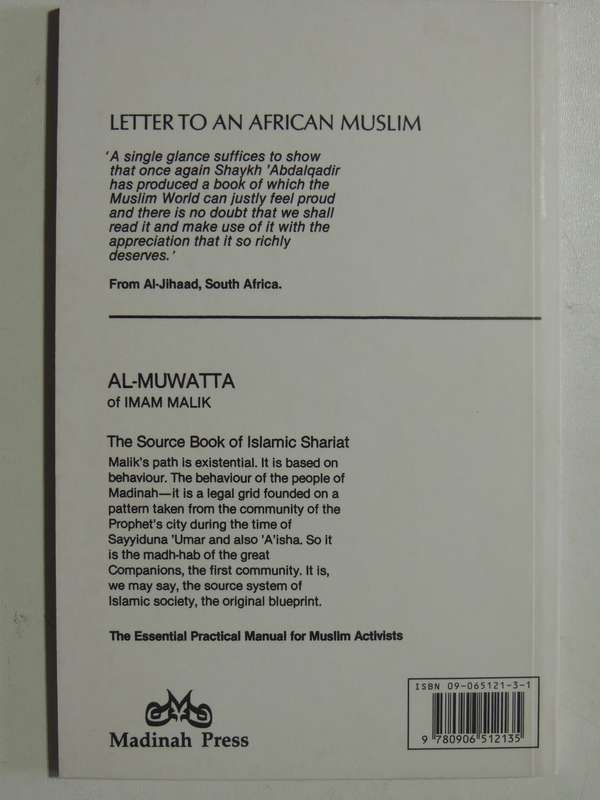 Letter To An African Muslim - Shaykh Abdalqadir As-Sufi Ad-Darqawi