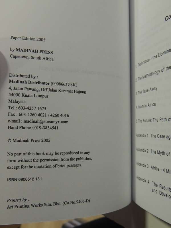 Letter To An African Muslim - Shaykh Abdalqadir As-Sufi Ad-Darqawi