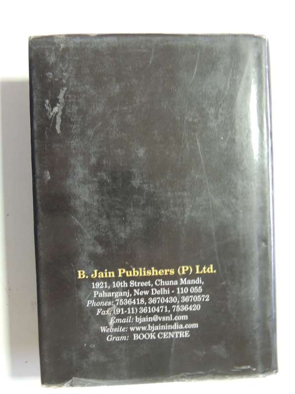 Repertory of the Homoeopathic Materia Medica & A Word Index - JT Kent  Indian Reprint 2002 from 6th