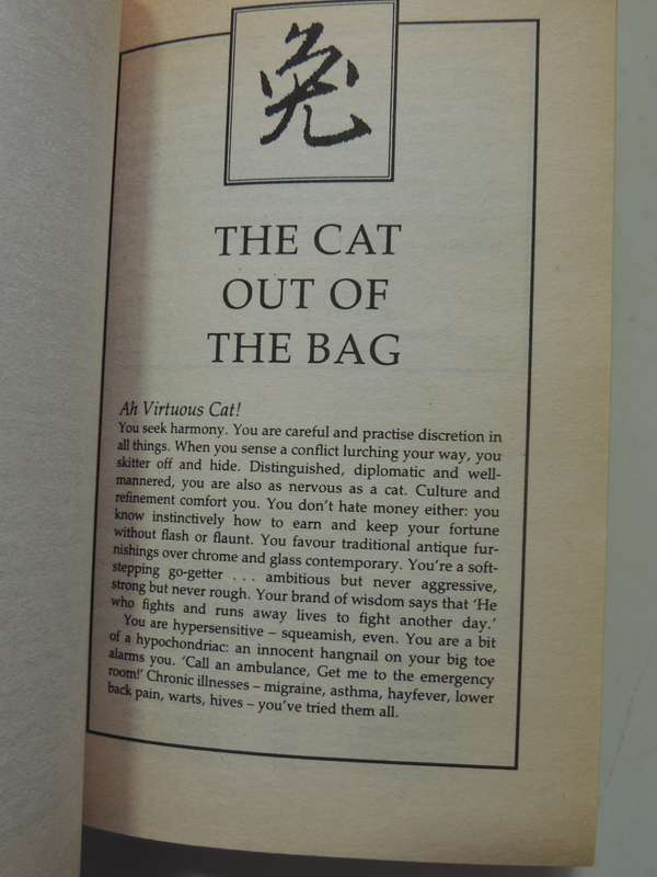 The New Chinese Astrology- Suzanne White