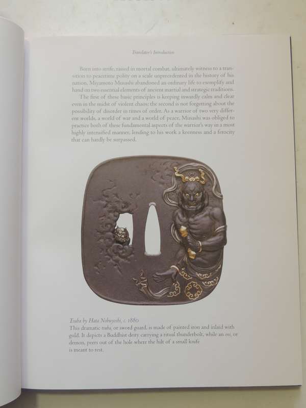 The Illustrated Book Of Five Rings -Miyamoto Musashi