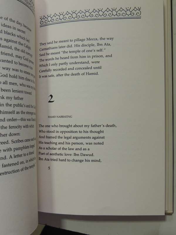 The Death Of Al-Hallaj: A Dramatic Narrative - Herbert Mason
