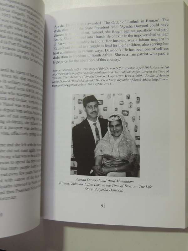 Muslim Portraits: The Anti-Apartheid Struggle - Goolam Vahed