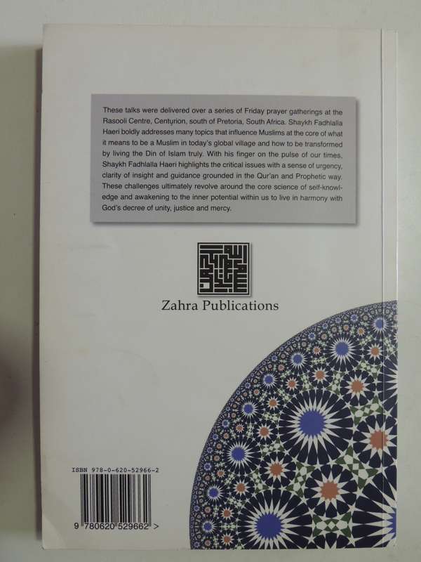 Friday Discourses: Jum'ah Talks At The Rasooli Centre - Shaykh Fadhlalla Haeri